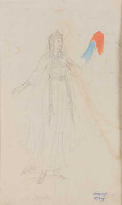 Парилов Николай Михайлович. Лот из двух эскизов костюмов: 